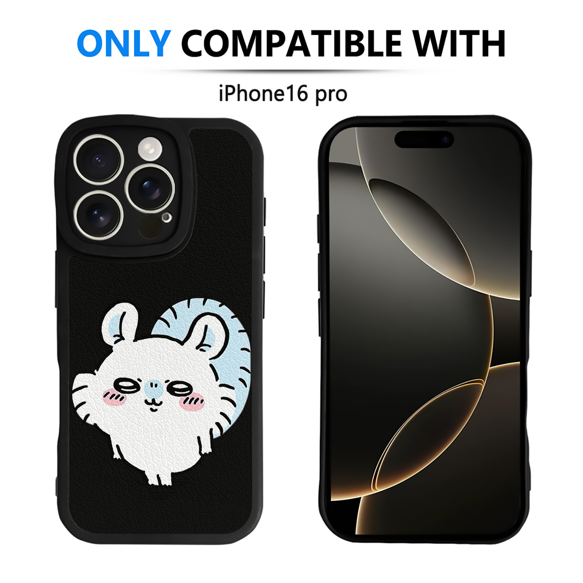 （画像用） ちいかわ モモンガ Chii-kawa Momonga 【iPhone 16シリーズ対応】シリコンスマホケース（レザー調） 材質：シリコン